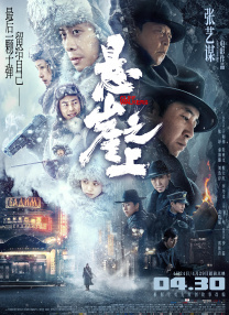次元w